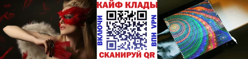 Сколько стоит Починок ГАШИШ Канабис АМФЕТАМИН Мефедрон КОКАИН A PVP