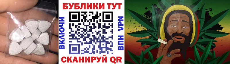 закладка  Починок  ЭКСТАЗИ Philipp Plein 