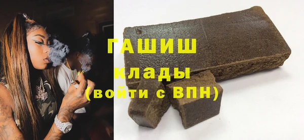 мефедрон мука Алексин