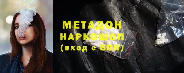PSILOCYBIN Абинск