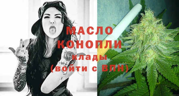 PSILOCYBIN Абинск