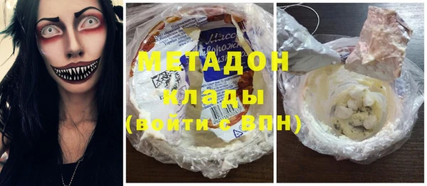 jwh Алексеевка