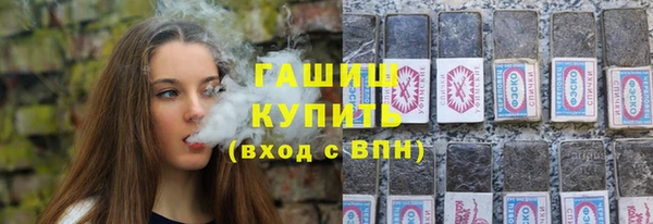 jwh Абаза