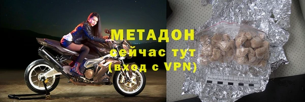 PSILOCYBIN Абинск
