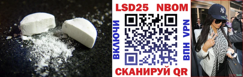 ЛСД экстази ecstasy  площадка Telegram  Починок 