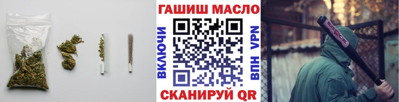 ТГК вейп  магазин    Починок 